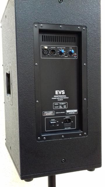 Комплект звукопідсилення EVS Forte1500